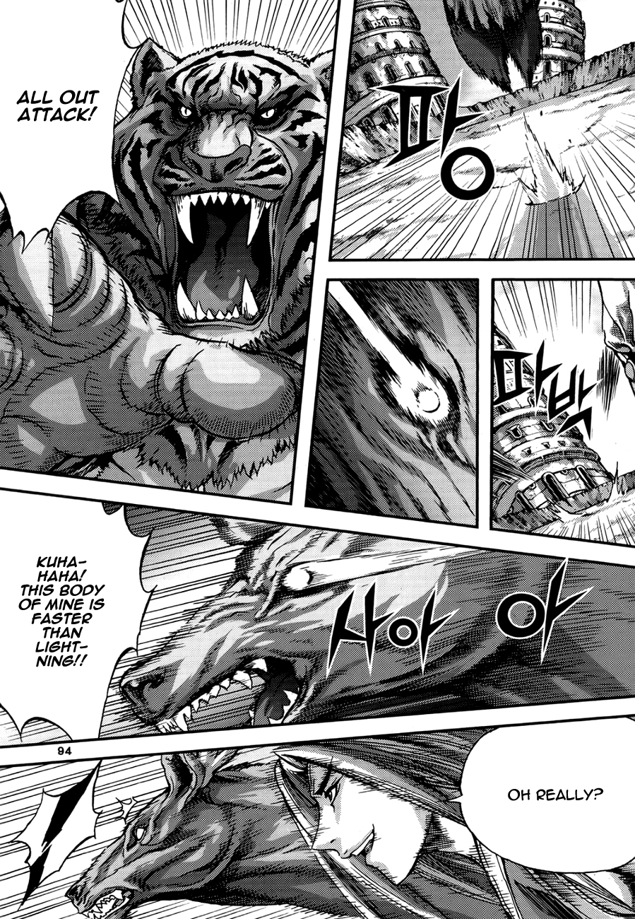 King of Hell Chapter 294 page 8 - Chapter 294