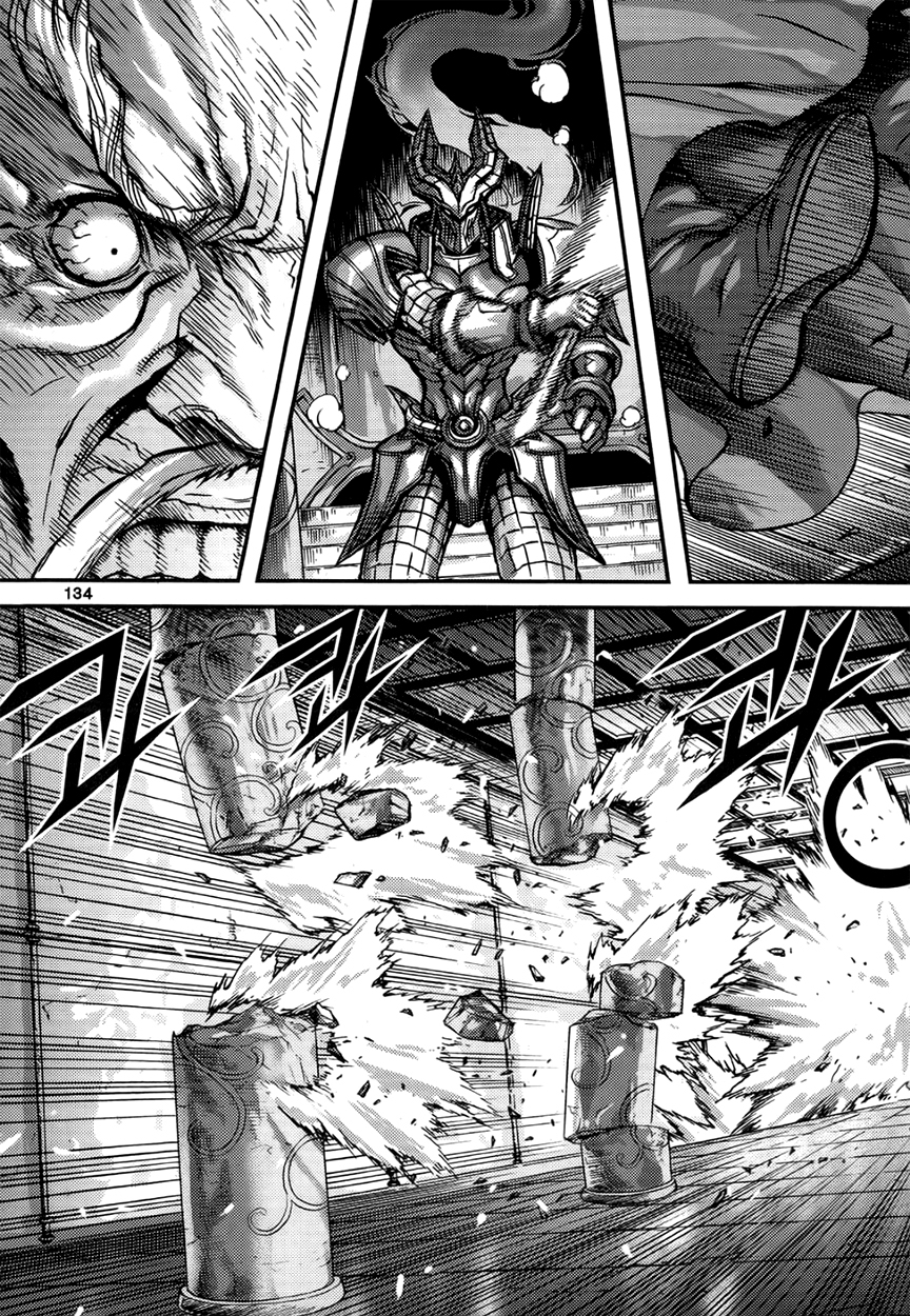 King of Hell Chapter 295 page 13 - Chapter 295