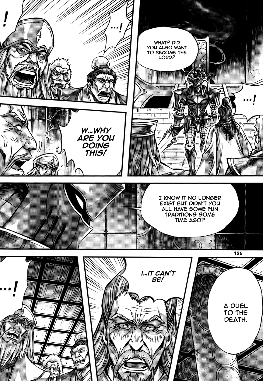 King of Hell Chapter 295 page 14 - Chapter 295