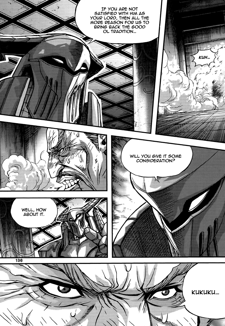 King of Hell Chapter 295 page 15 - Chapter 295