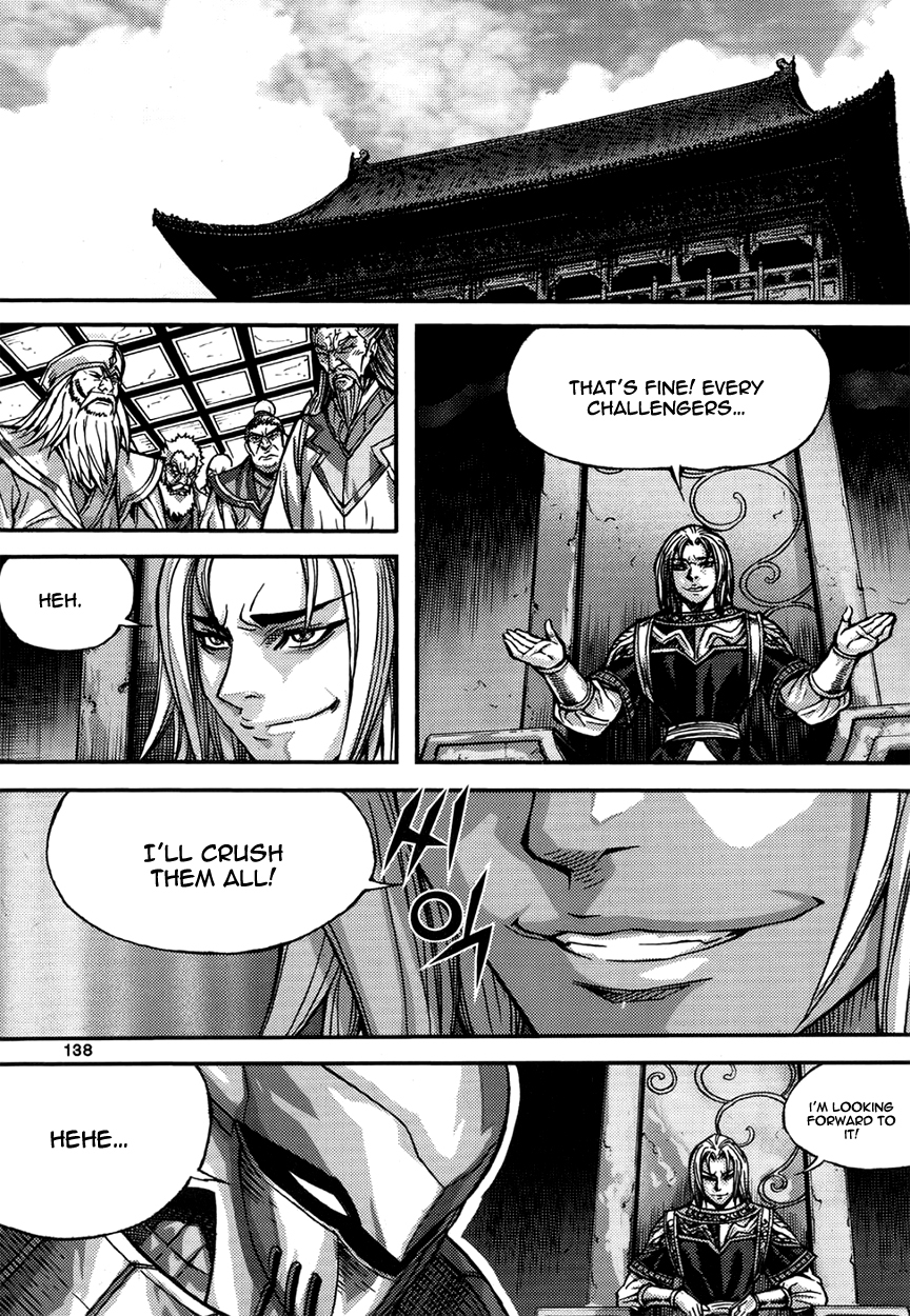 King of Hell Chapter 295 page 17 - Chapter 295