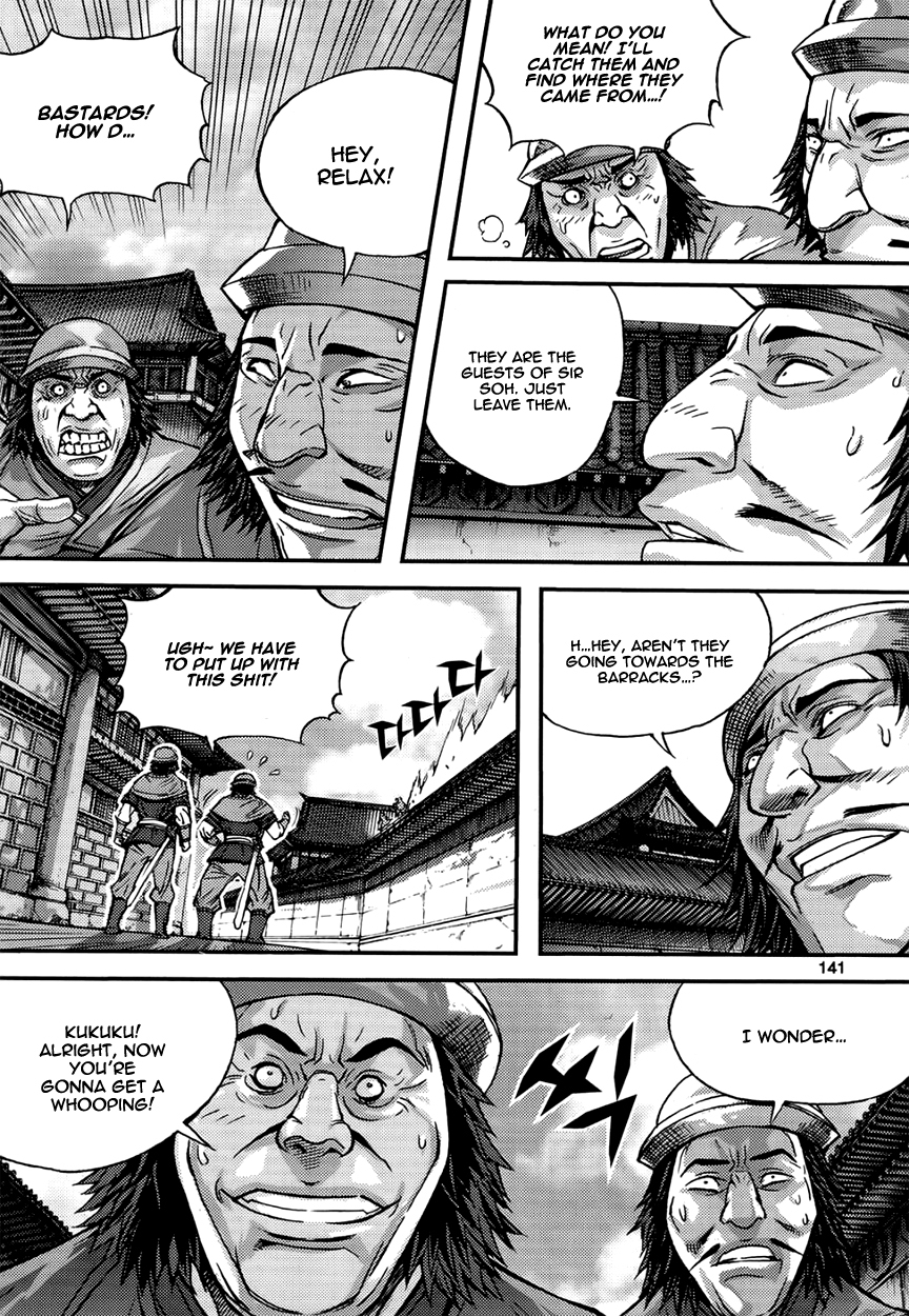 King of Hell Chapter 295 page 20 - Chapter 295