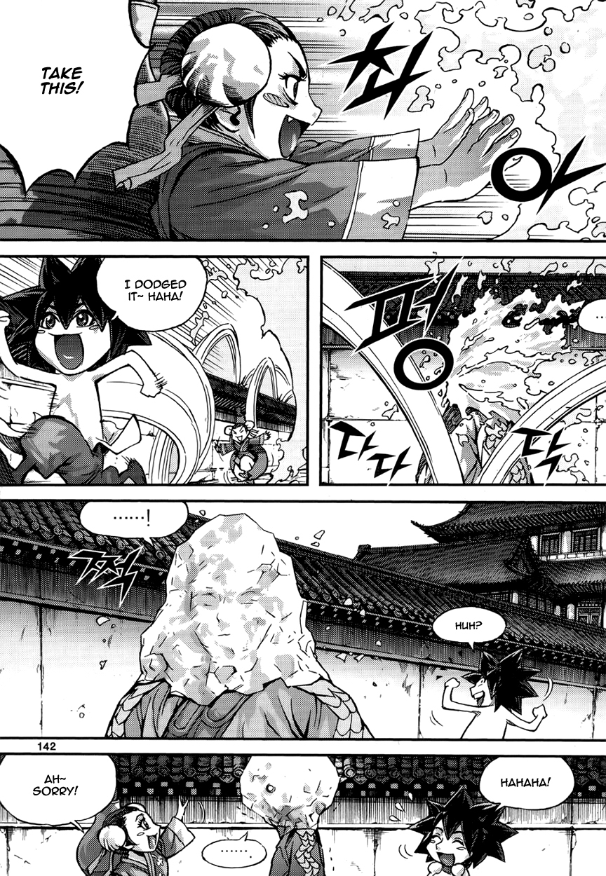 King of Hell Chapter 295 page 21 - Chapter 295