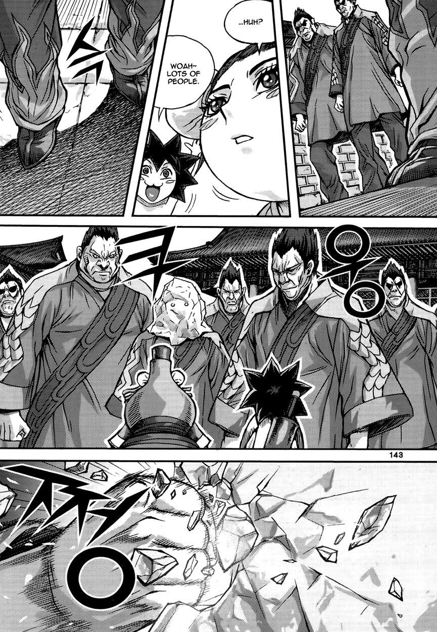 King of Hell Chapter 295 page 22 - Chapter 295