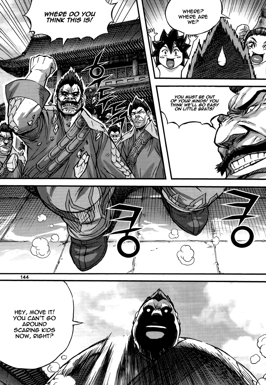 King of Hell Chapter 295 page 23 - Chapter 295