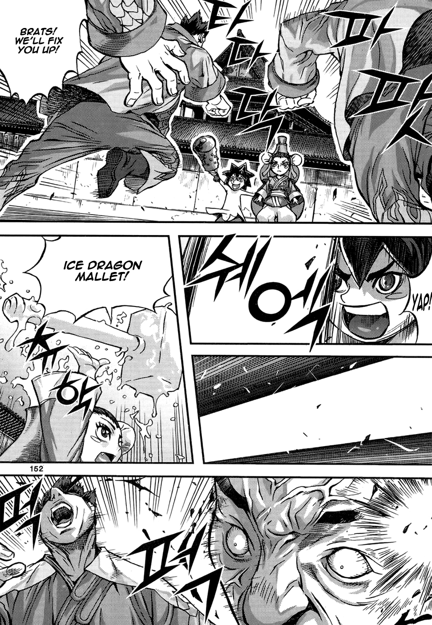 King of Hell Chapter 295 page 31 - Chapter 295