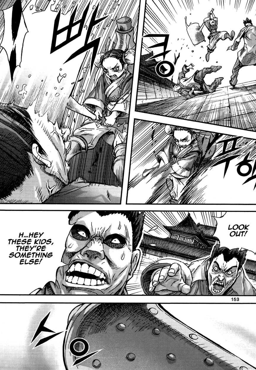 King of Hell Chapter 295 page 32 - Chapter 295