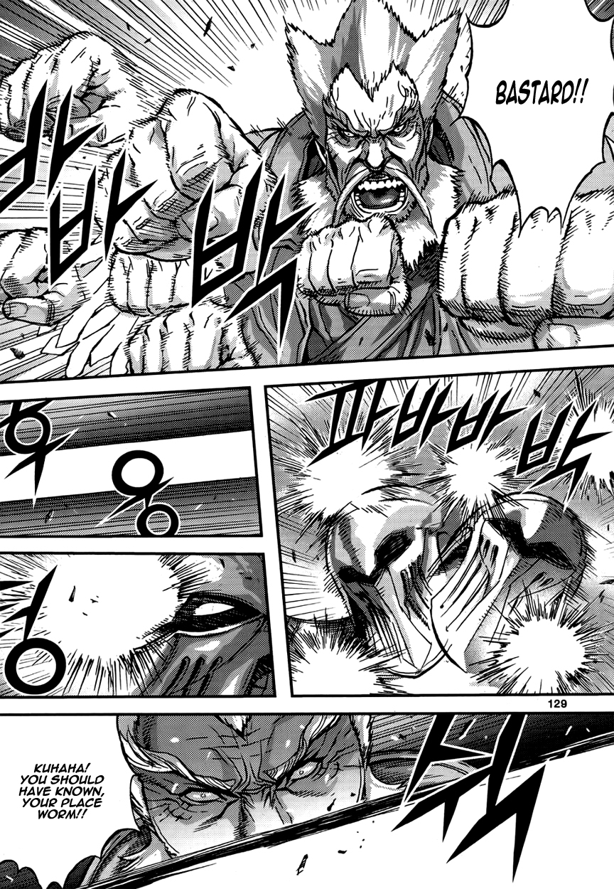 King of Hell Chapter 295 page 8 - Chapter 295