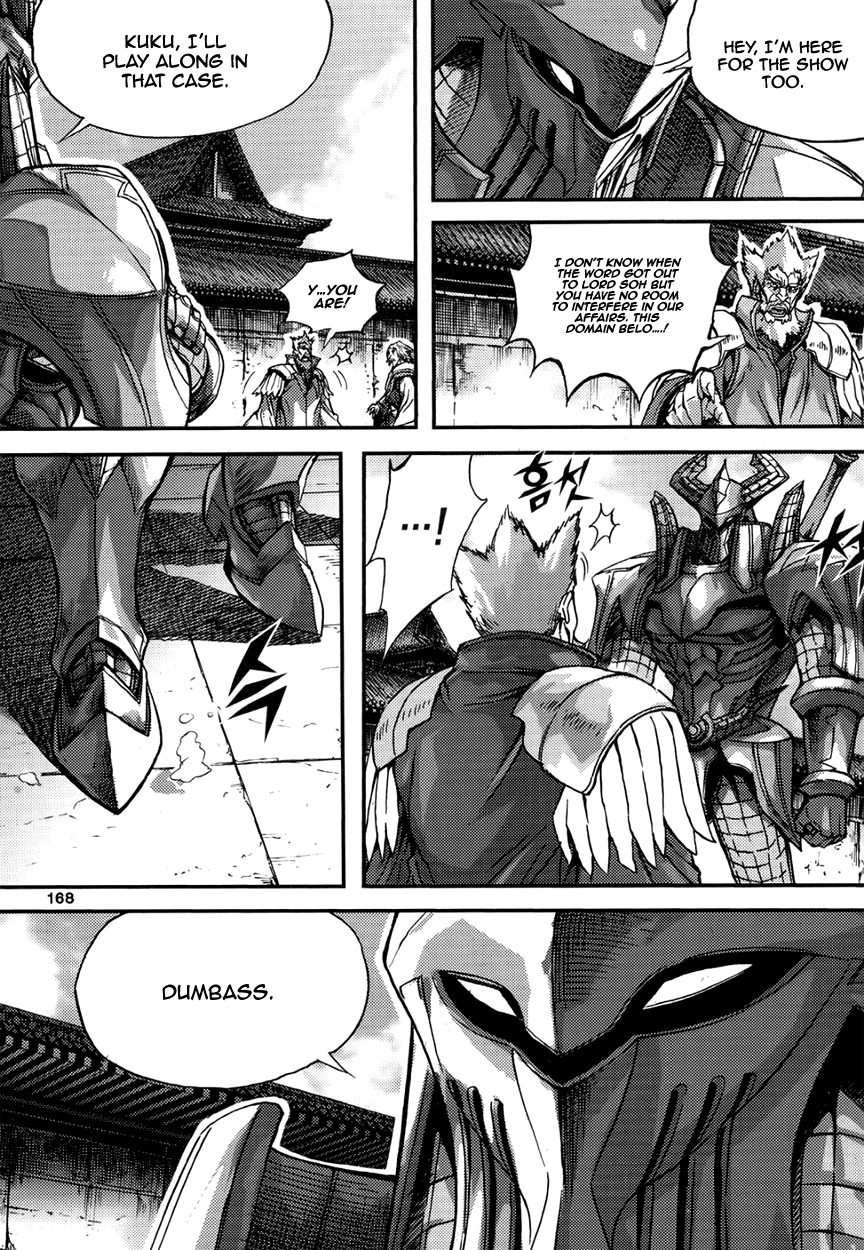King of Hell Chapter 296 page 13 - Chapter 296