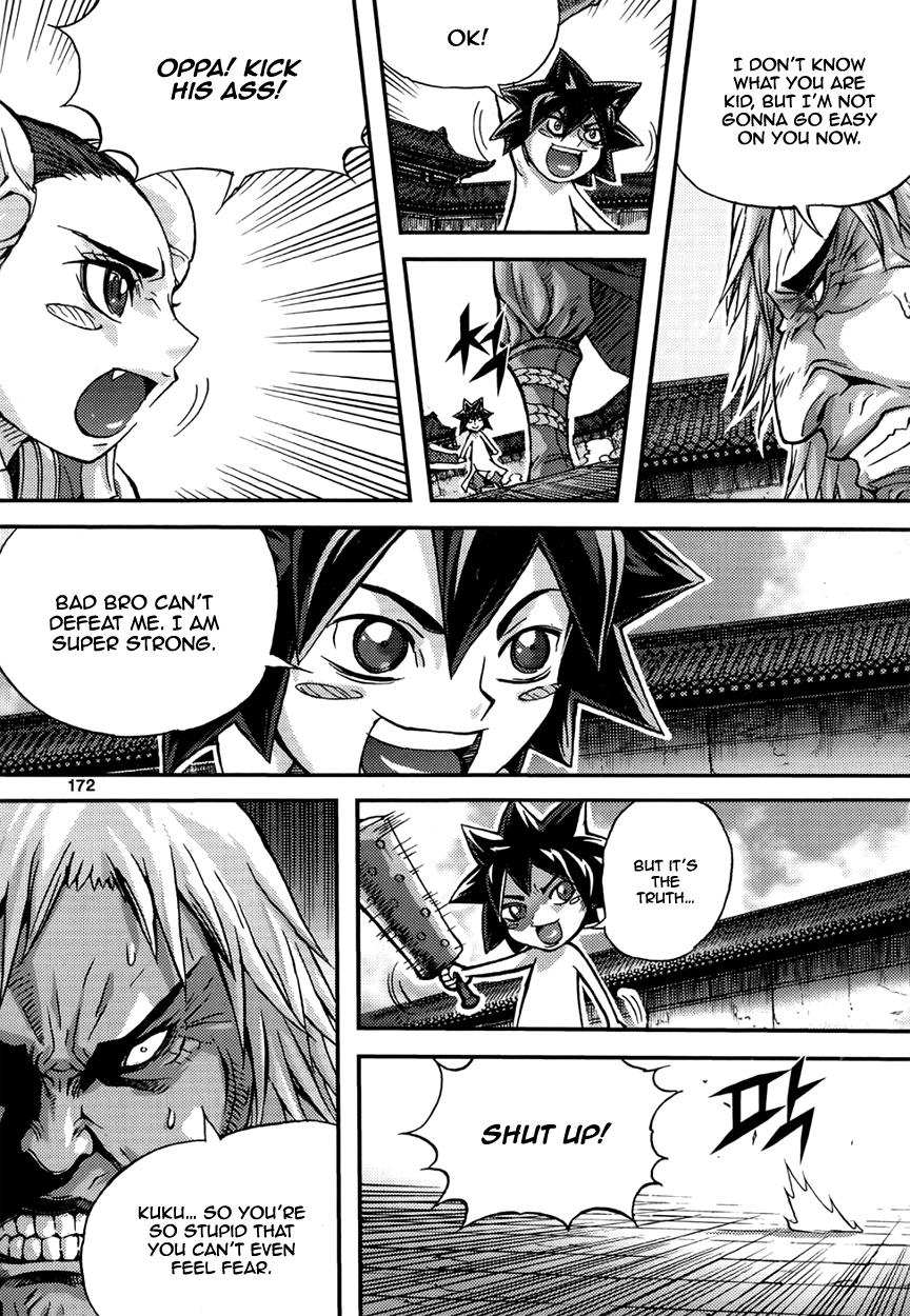 King of Hell Chapter 296 page 17 - Chapter 296
