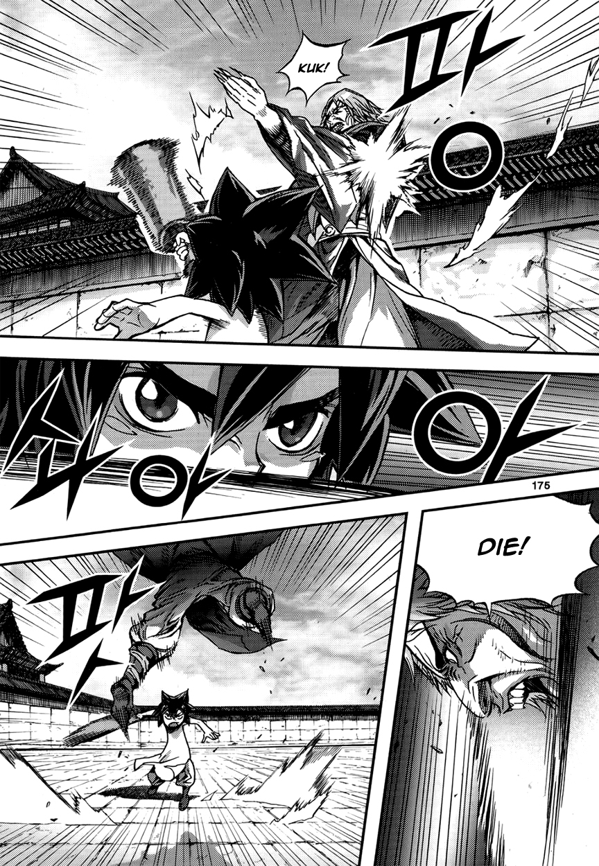 King of Hell Chapter 296 page 20 - Chapter 296