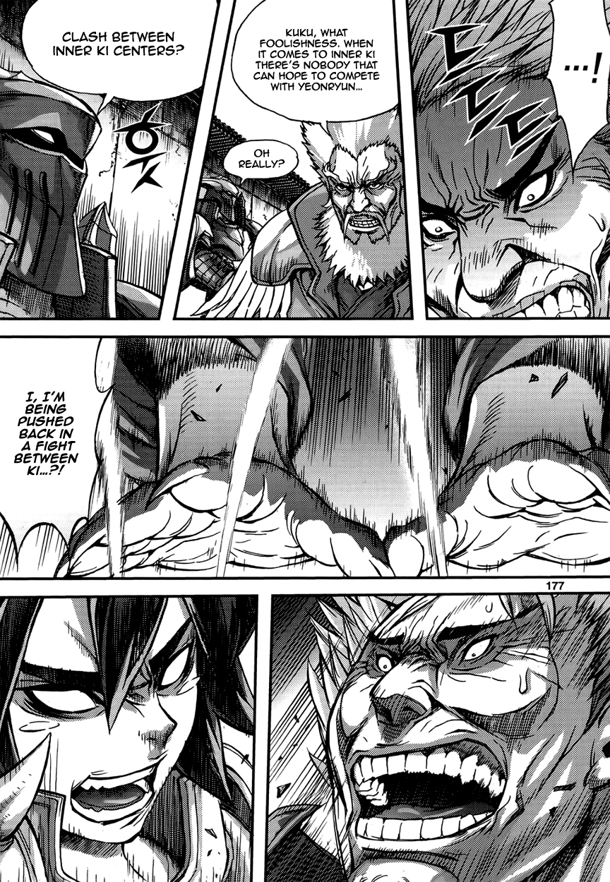 King of Hell Chapter 296 page 22 - Chapter 296