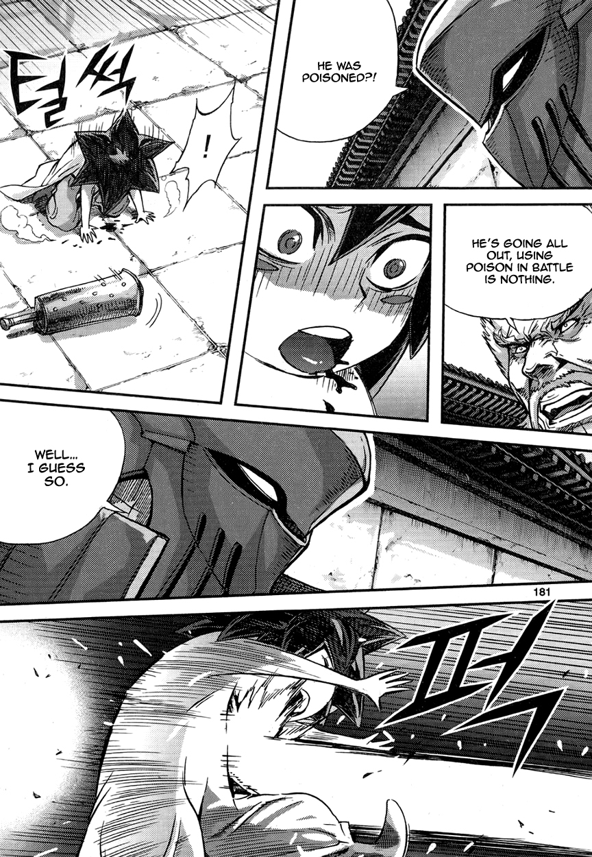 King of Hell Chapter 296 page 26 - Chapter 296