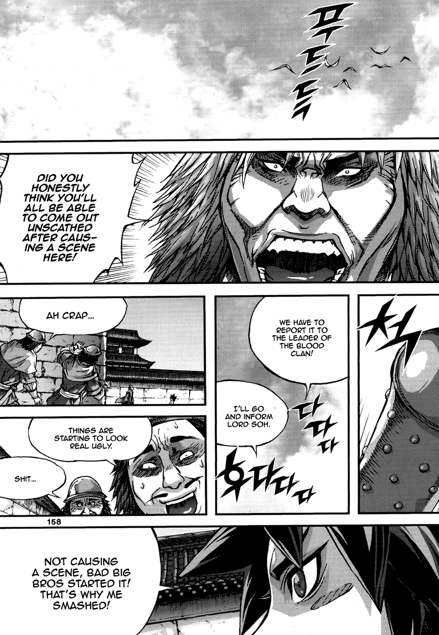King of Hell Chapter 296 page 3 - Chapter 296