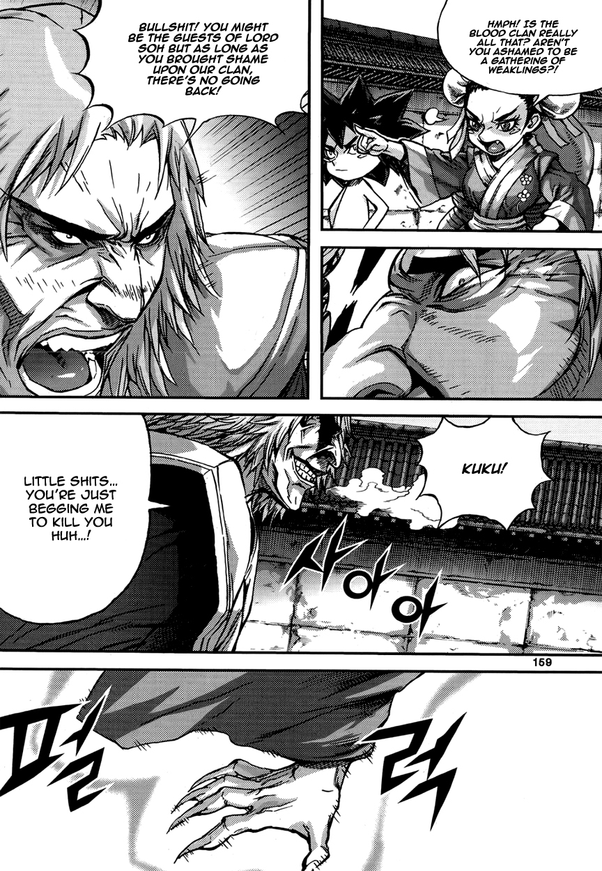 King of Hell Chapter 296 page 4 - Chapter 296