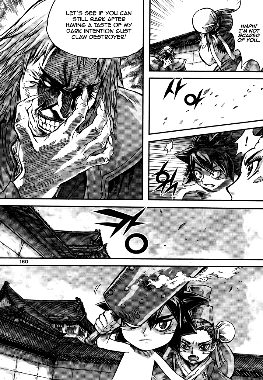 King of Hell Chapter 296 page 5 - Chapter 296