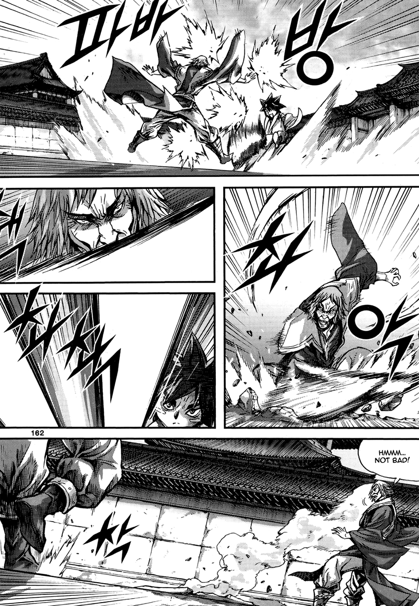 King of Hell Chapter 296 page 7 - Chapter 296