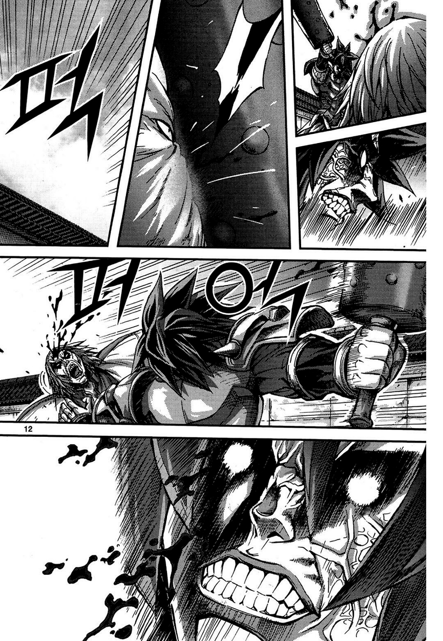 King of Hell Chapter 297 page 12 - Chapter 297
