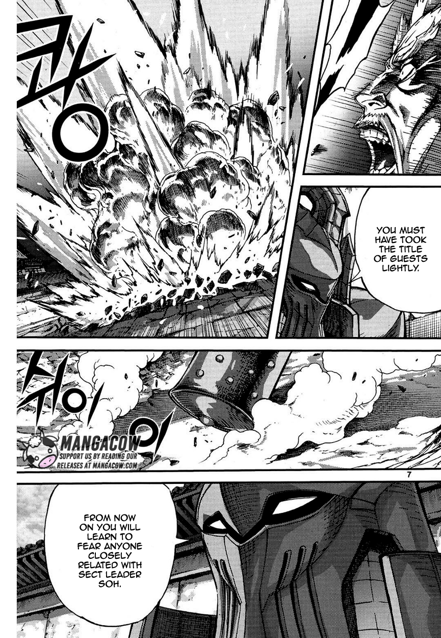 King of Hell Chapter 297 page 7 - Chapter 297