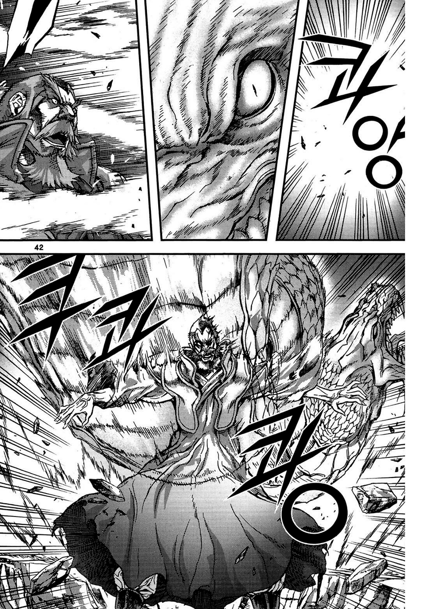 King of Hell Chapter 298 page 11 - Chapter 298