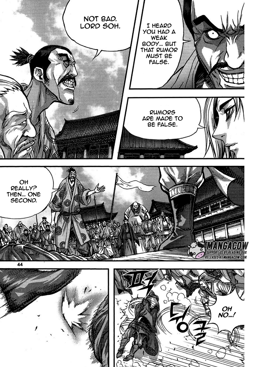 King of Hell Chapter 298 page 13 - Chapter 298