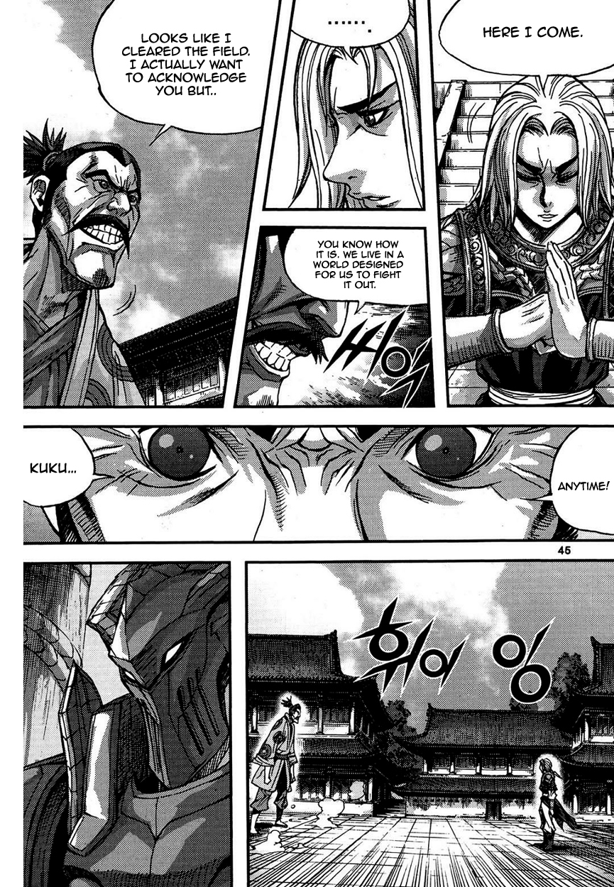 King of Hell Chapter 298 page 14 - Chapter 298