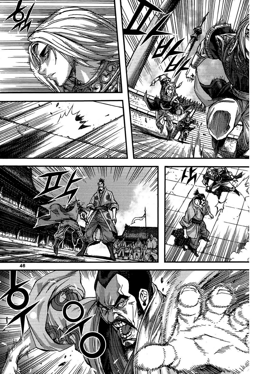 King of Hell Chapter 298 page 15 - Chapter 298
