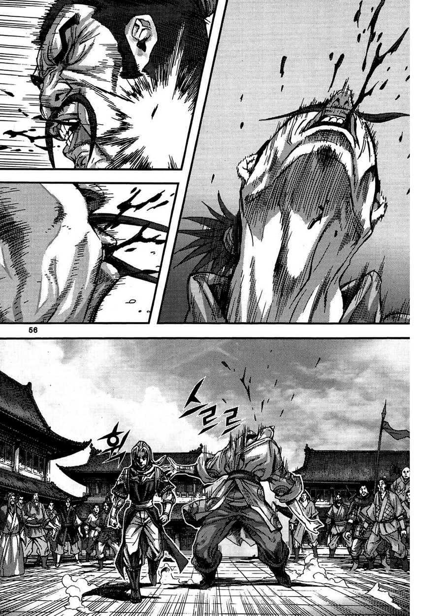 King of Hell Chapter 298 page 25 - Chapter 298