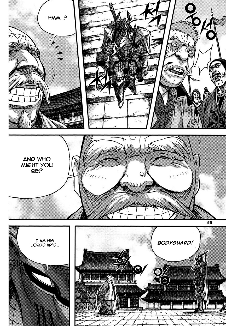 King of Hell Chapter 298 page 28 - Chapter 298