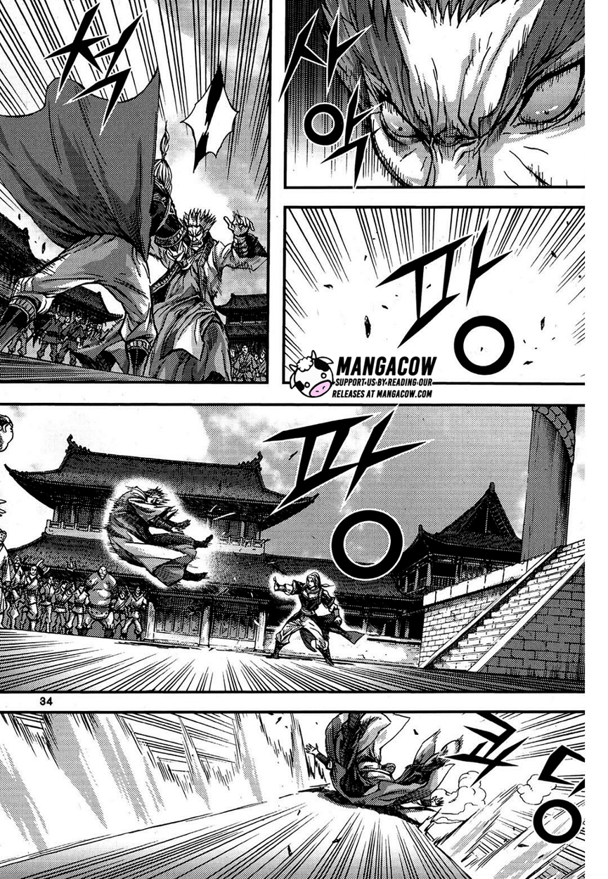King of Hell Chapter 298 page 3 - Chapter 298