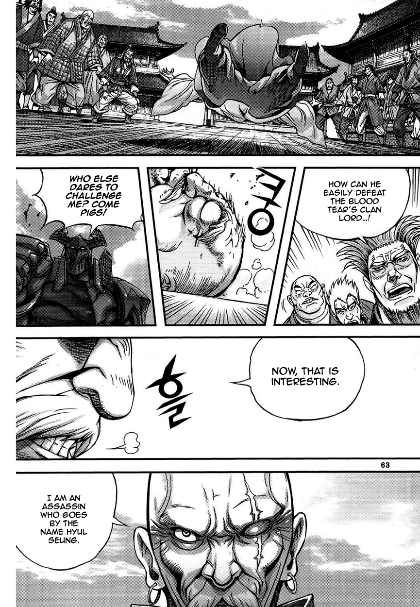 King of Hell Chapter 298 page 32 - Chapter 298