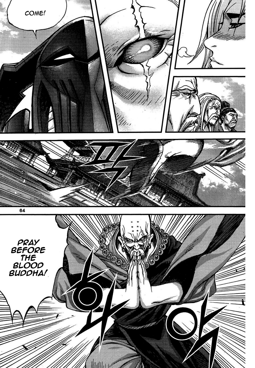 King of Hell Chapter 298 page 33 - Chapter 298
