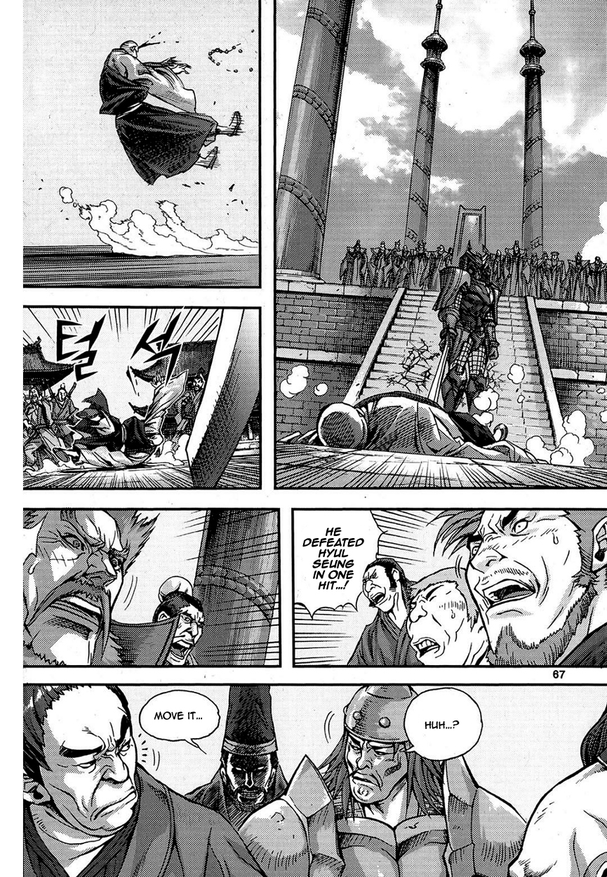 King of Hell Chapter 298 page 36 - Chapter 298