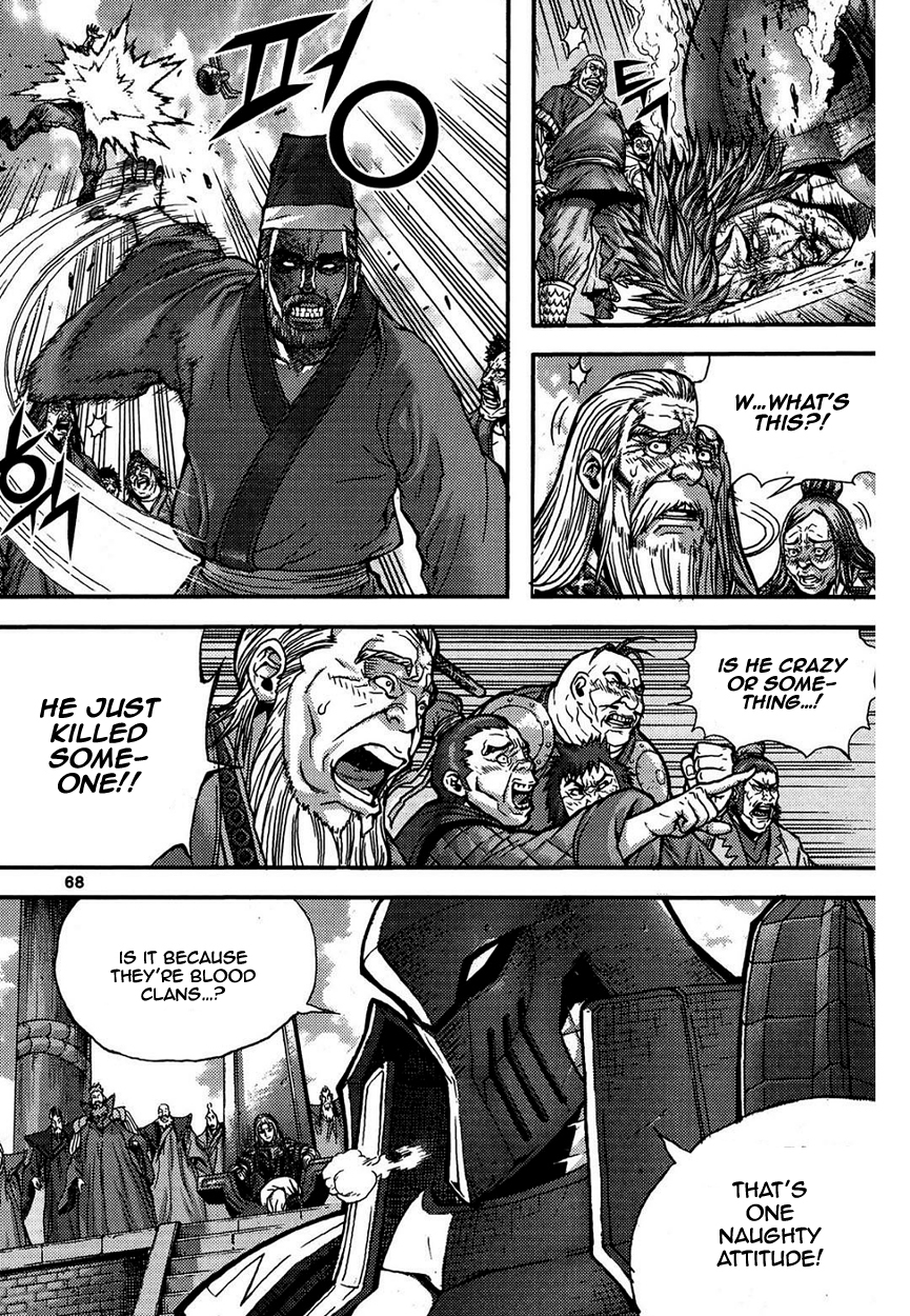 King of Hell Chapter 298 page 37 - Chapter 298