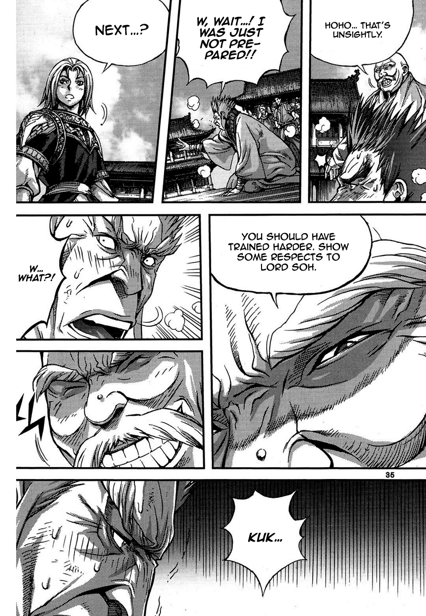 King of Hell Chapter 298 page 4 - Chapter 298