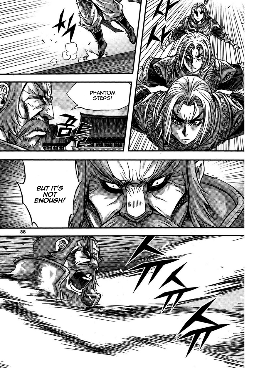 King of Hell Chapter 298 page 7 - Chapter 298