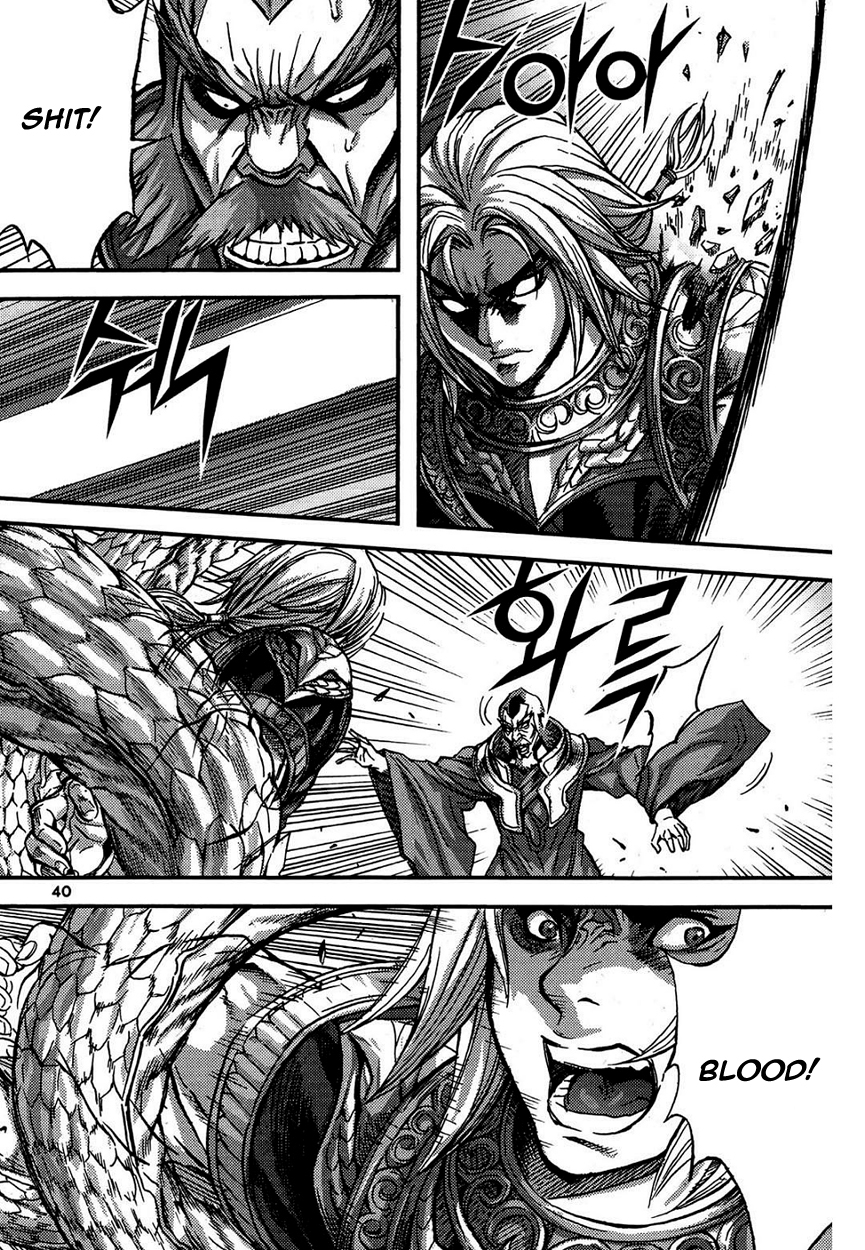 King of Hell Chapter 298 page 9 - Chapter 298