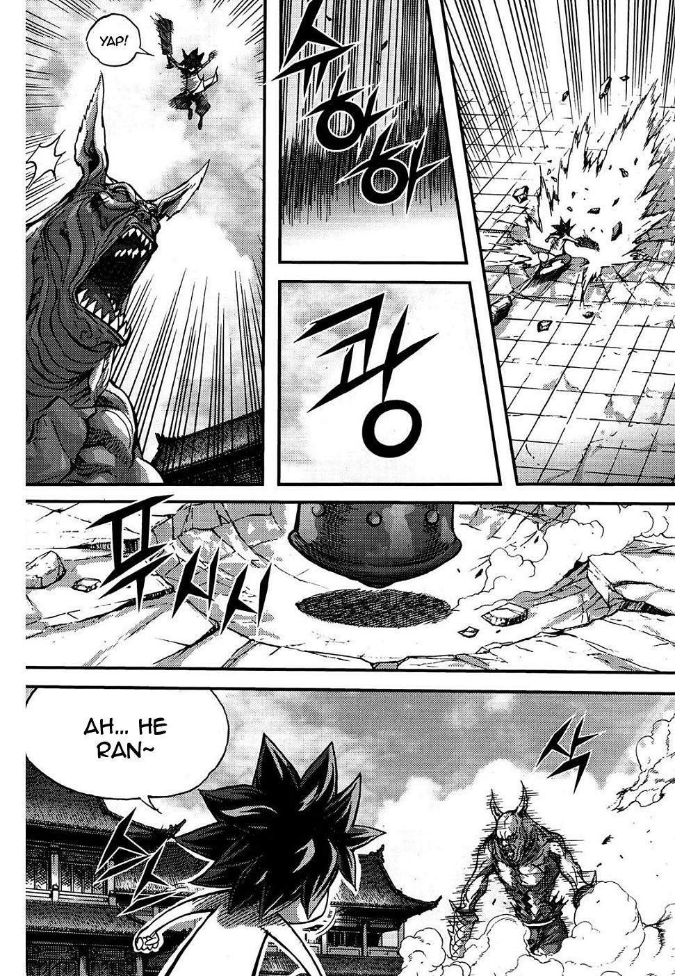 King of Hell Chapter 299 page 13 - Chapter 299