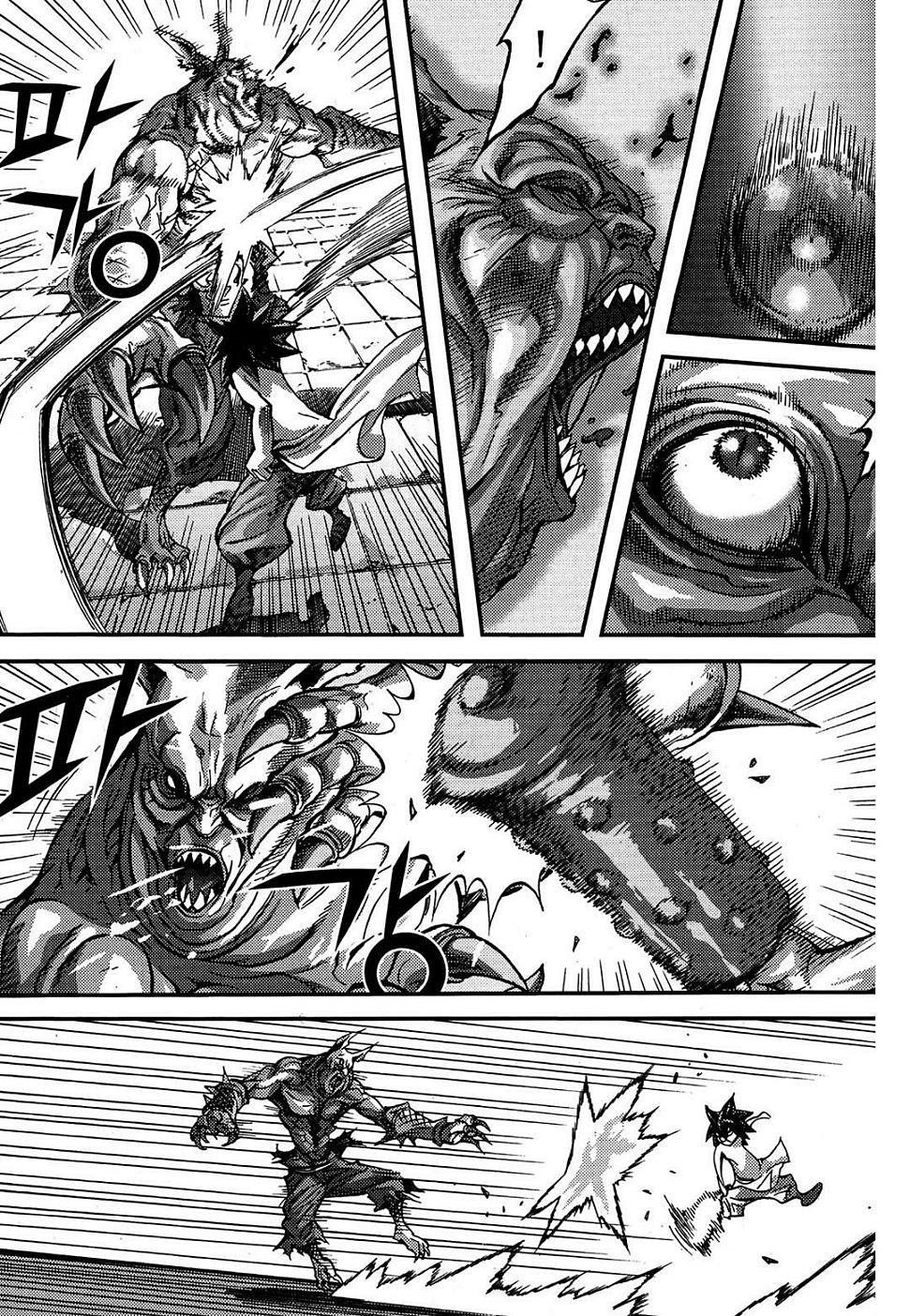 King of Hell Chapter 299 page 16 - Chapter 299