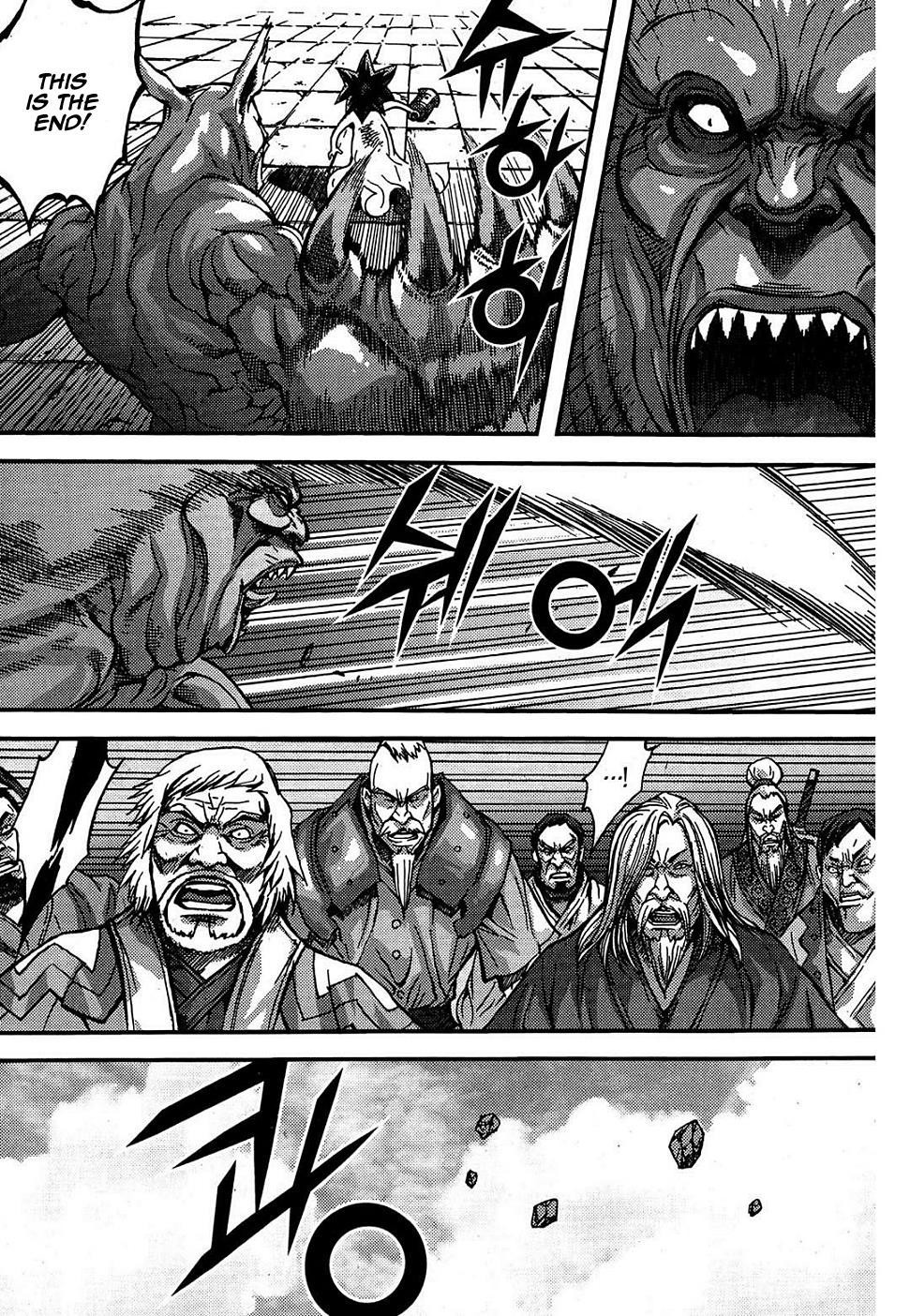 King of Hell Chapter 299 page 18 - Chapter 299