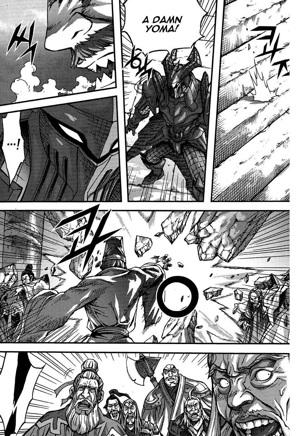King of Hell Chapter 299 page 2 - Chapter 299