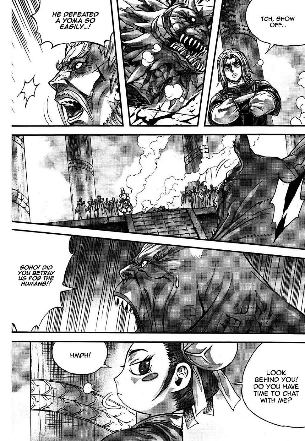 King of Hell Chapter 299 page 23 - Chapter 299