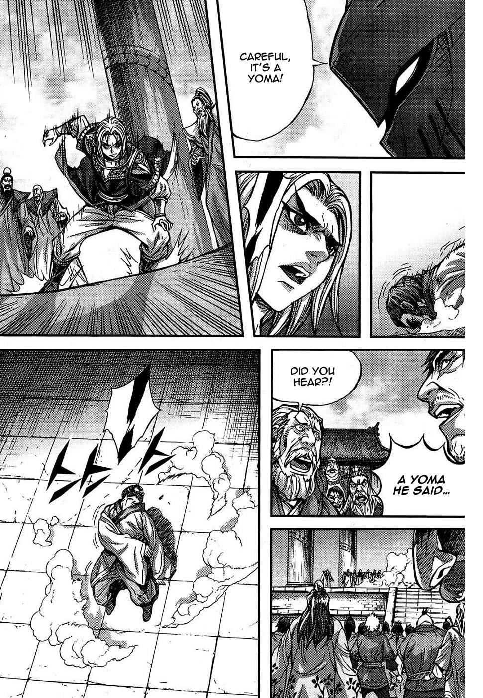 King of Hell Chapter 299 page 4 - Chapter 299