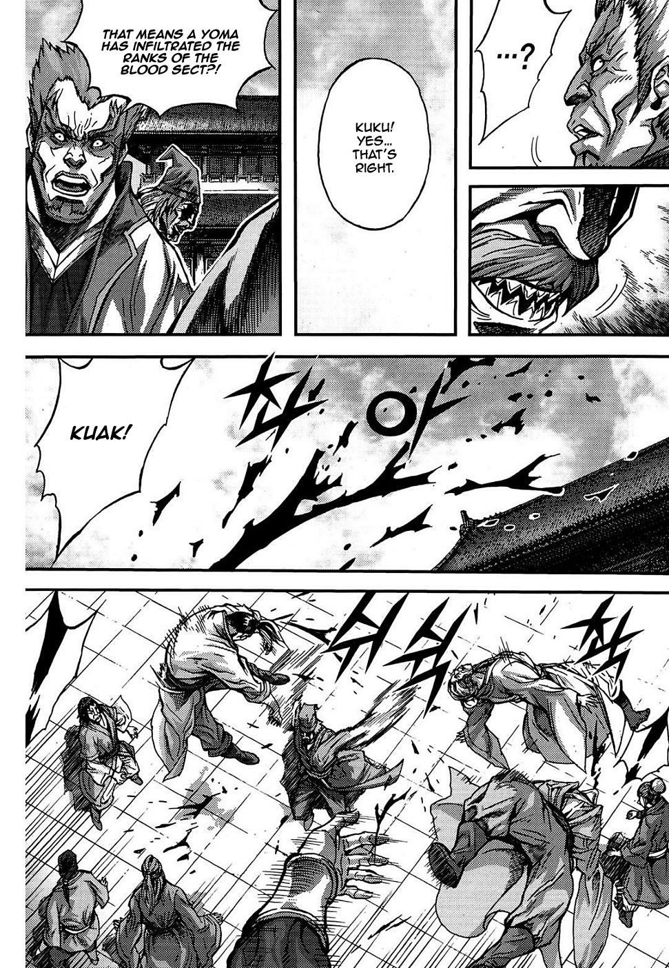 King of Hell Chapter 299 page 5 - Chapter 299