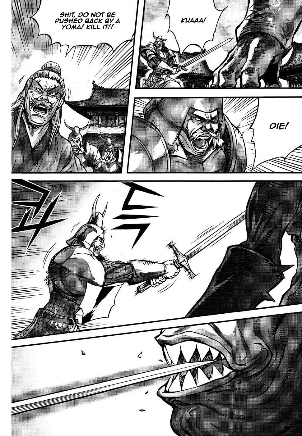 King of Hell Chapter 299 page 9 - Chapter 299