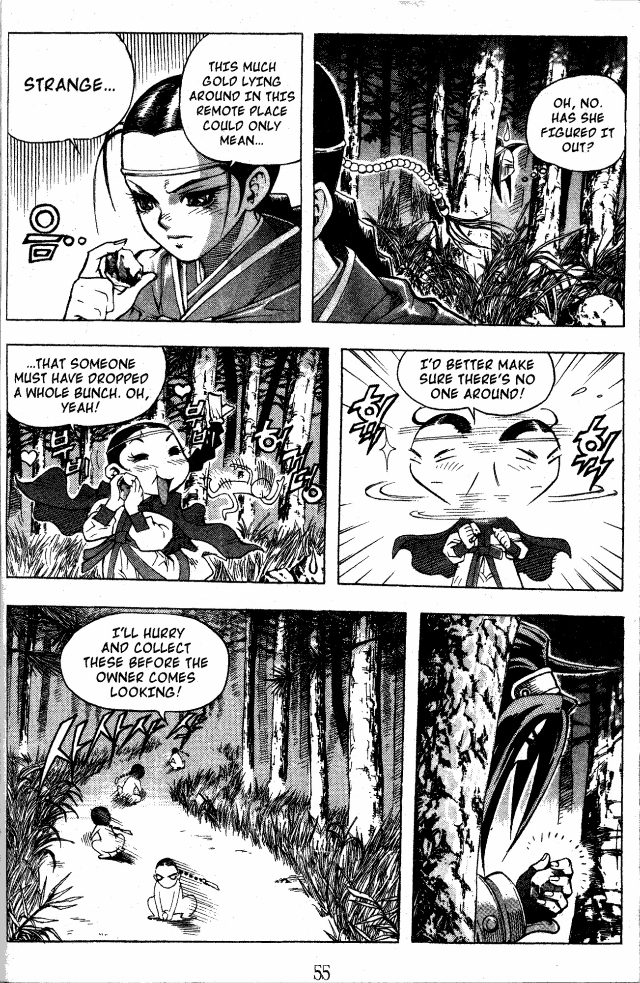 King of Hell Chapter 3 page 3 - Chapter 3