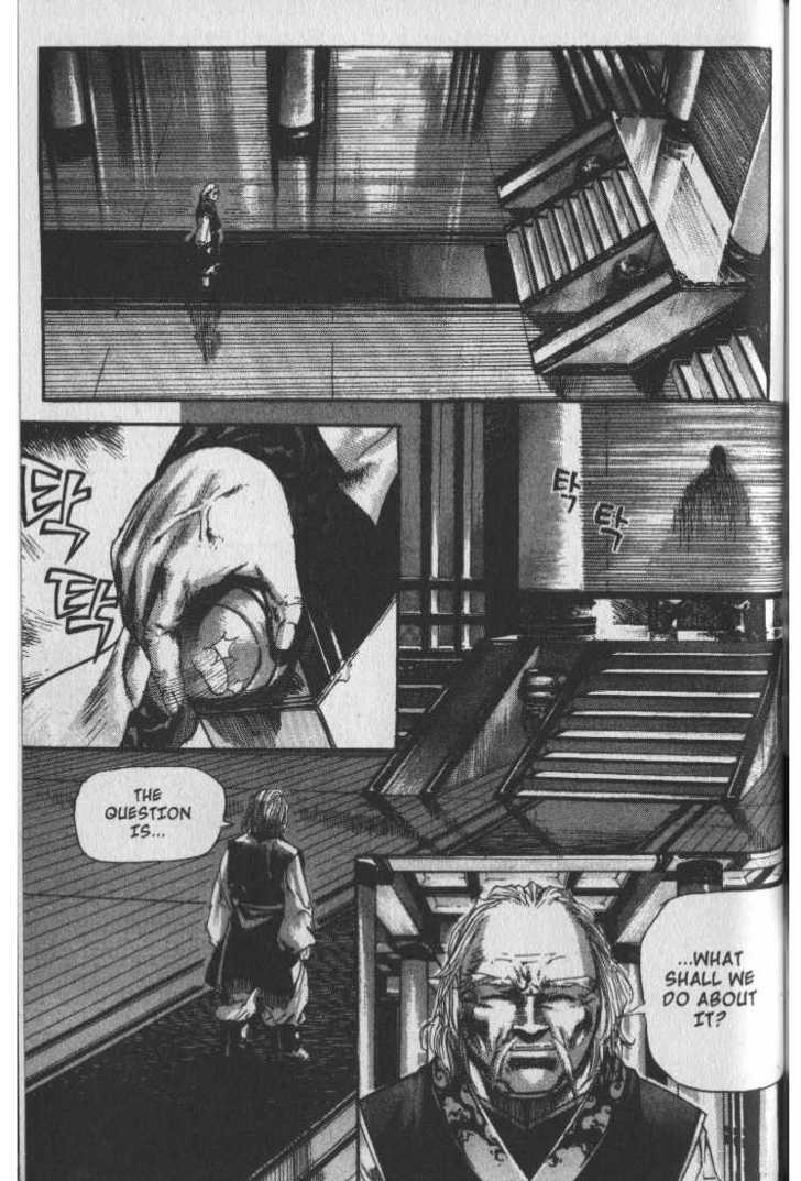 King of Hell Chapter 30 page 5 - Chapter 30