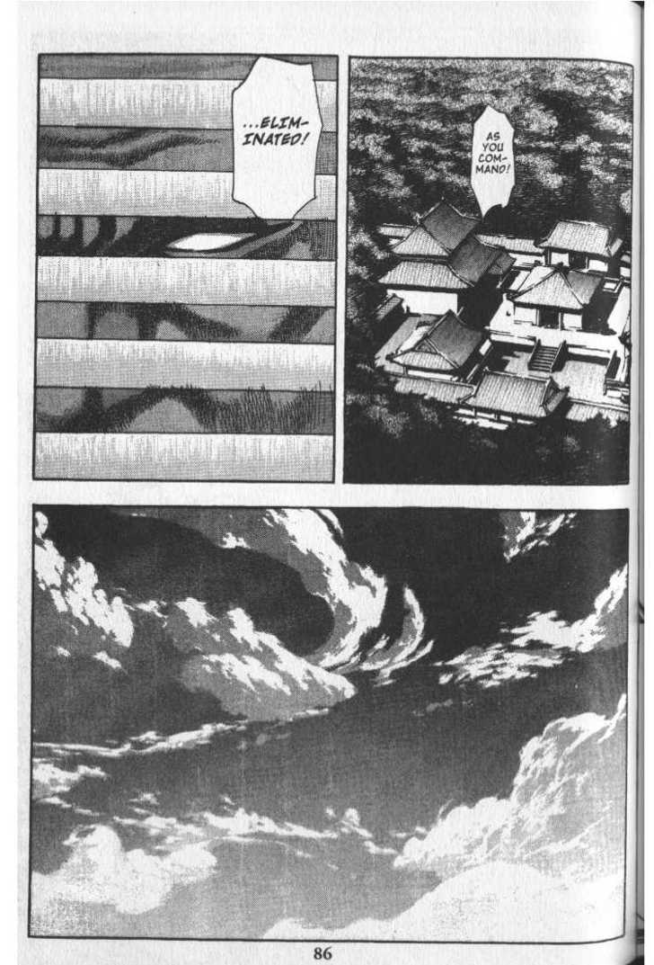 King of Hell Chapter 30 page 7 - Chapter 30