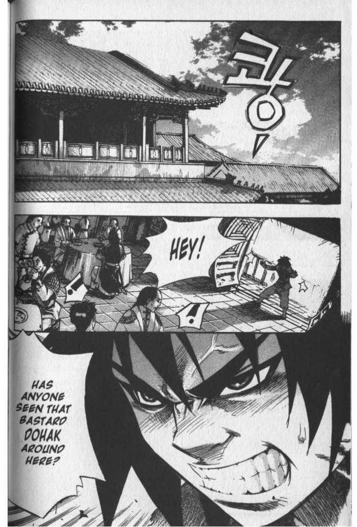 King of Hell Chapter 30 page 8 - Chapter 30