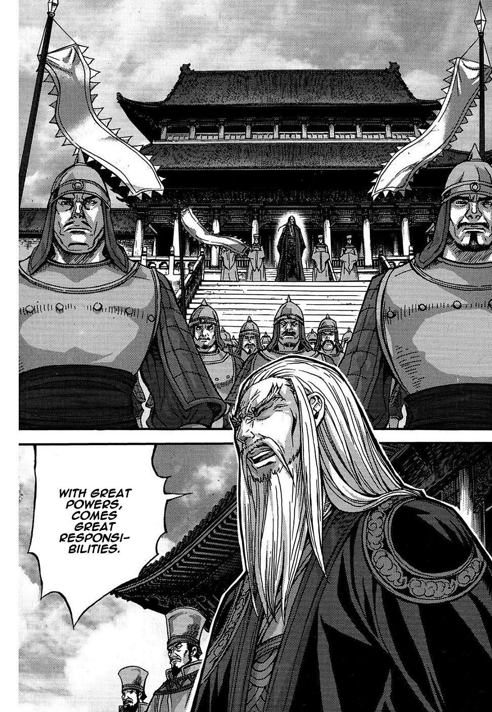 King of Hell Chapter 300 page 19 - Chapter 300